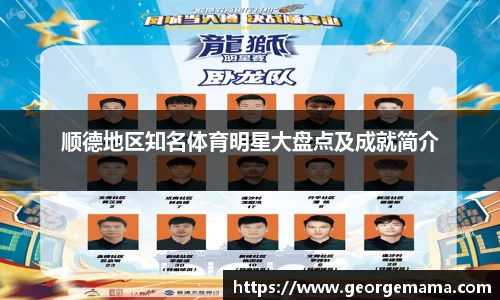 雷火竞技平台