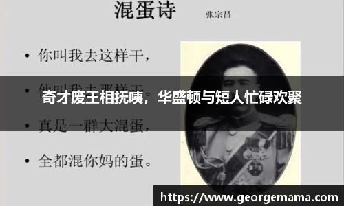 雷火竞技官方网站