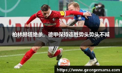 雷火竞技官网