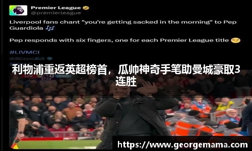 雷火竞技官网