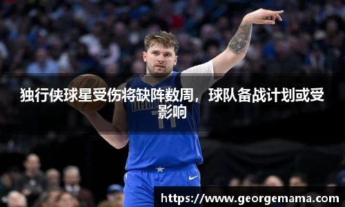 雷火竞技官网