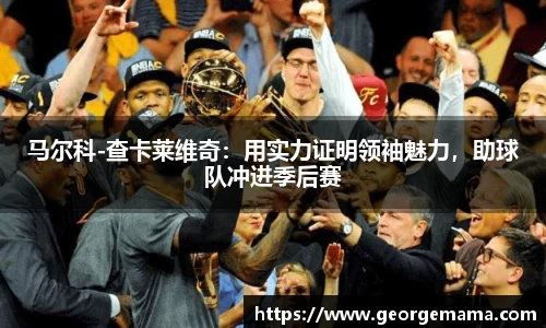 雷火竞技