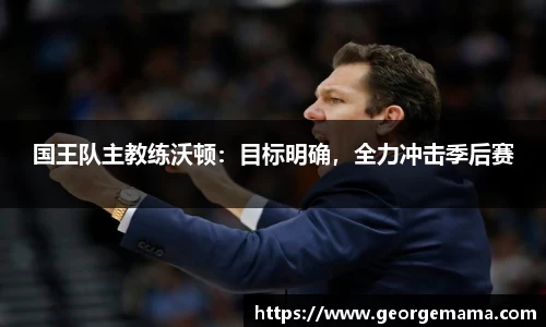 雷火竞技官方网站