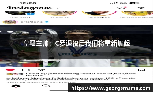 雷火竞技官网