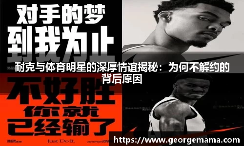 雷火竞技平台