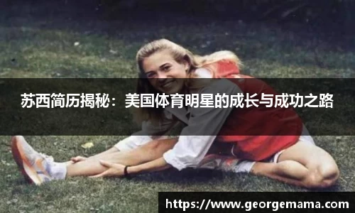 雷火竞技官方网站