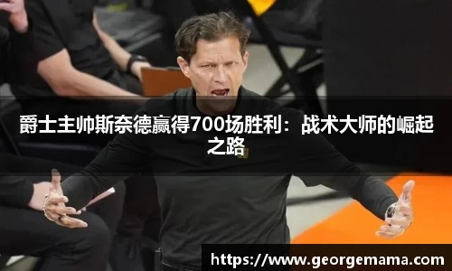 雷火竞技官网