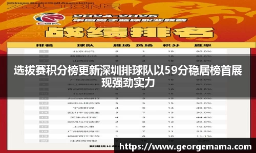 雷火竞技官方网站