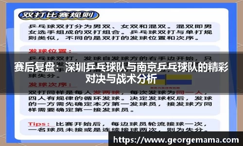 雷火竞技官方网站