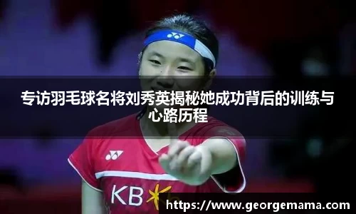 雷火竞技平台