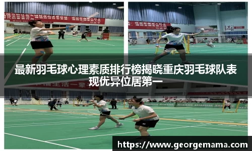 雷火竞技官方网站