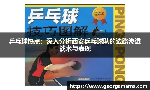 雷火竞技官网