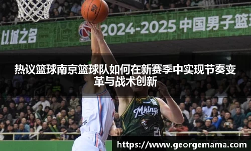 雷火竞技官网