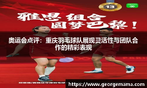 雷火竞技官网
