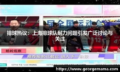 雷火竞技