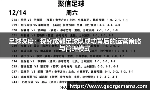 雷火竞技官网