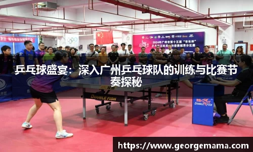 雷火竞技官网