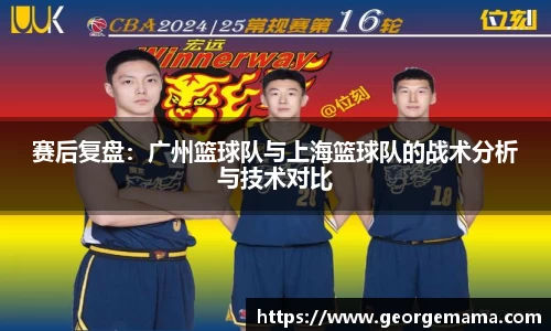 雷火竞技