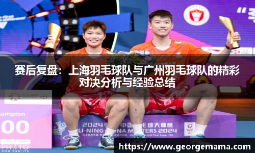 雷火竞技官网