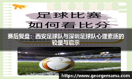 雷火竞技平台