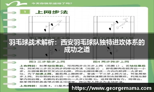 雷火竞技平台