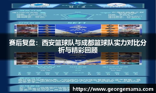 雷火竞技