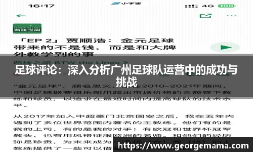 雷火竞技官方网站