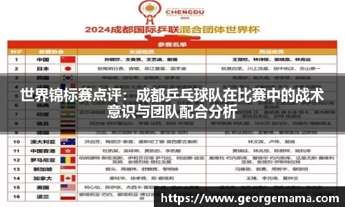 雷火竞技官方网站