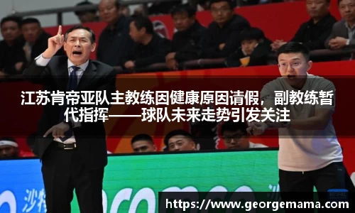 雷火竞技官网