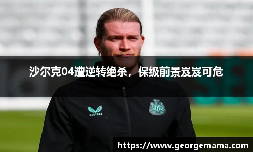 雷火竞技官网