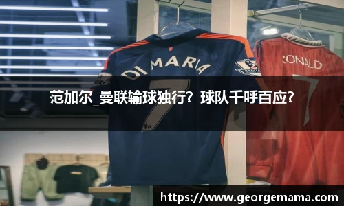 雷火竞技官网