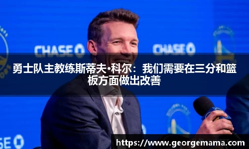 雷火竞技平台