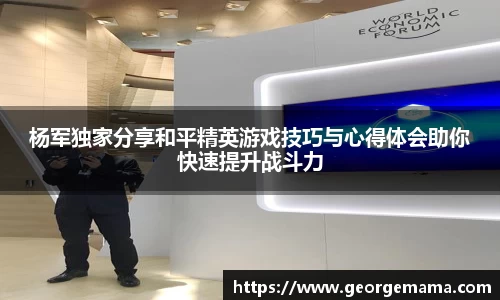 雷火竞技平台