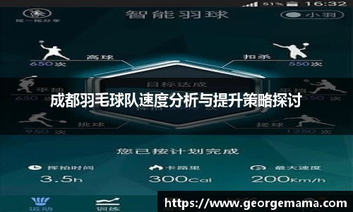 雷火竞技官网
