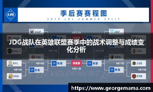 雷火竞技官方网站