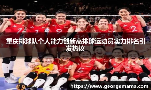 雷火竞技官网