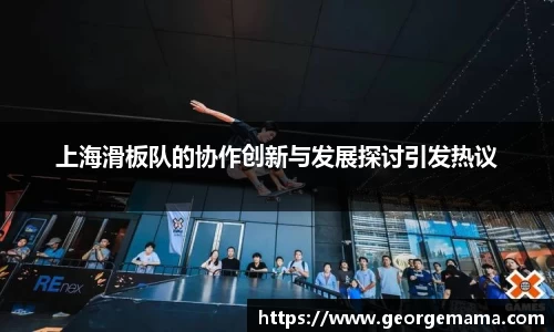 雷火竞技