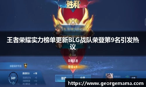 雷火竞技平台