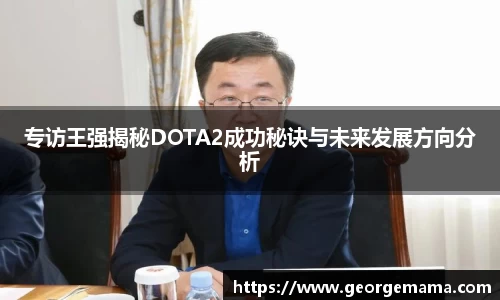 雷火竞技