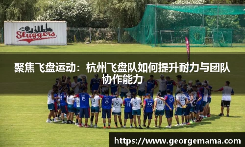 雷火竞技官网