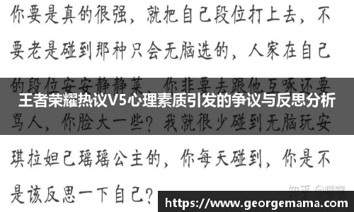 雷火竞技平台