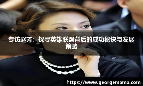 雷火竞技官方网站