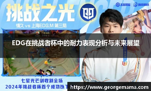 雷火竞技官网