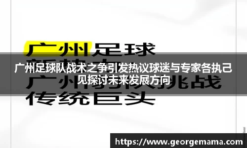 雷火竞技平台