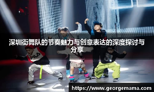 雷火竞技官方网站