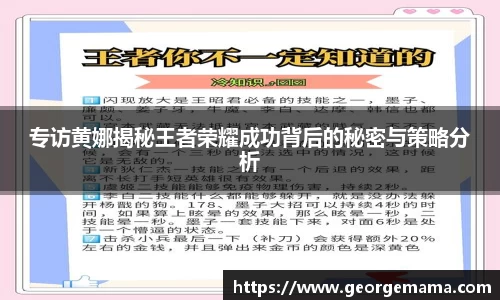 雷火竞技平台