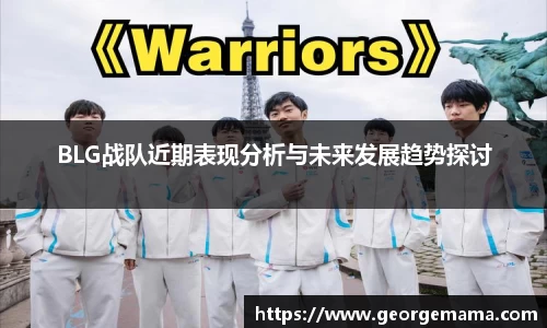 雷火竞技
