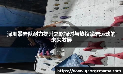 雷火竞技平台