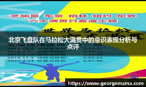 雷火竞技平台
