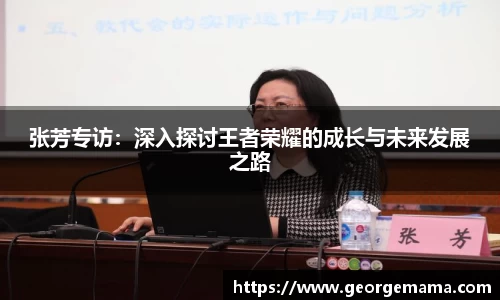 雷火竞技官网